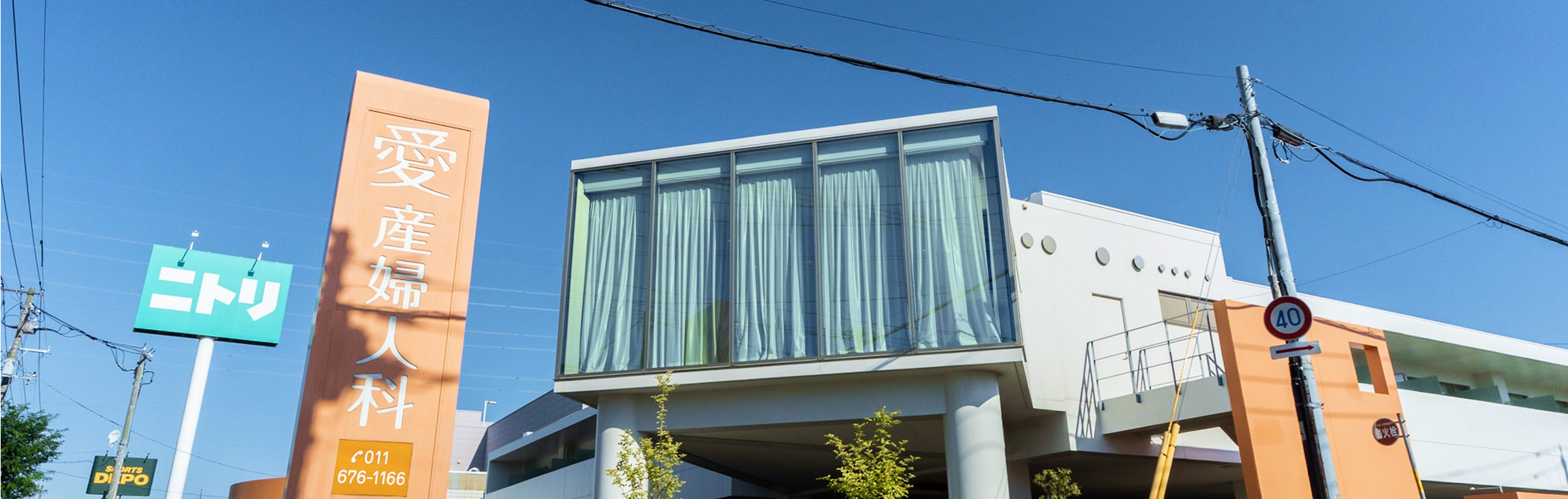 院内・病室のご案内