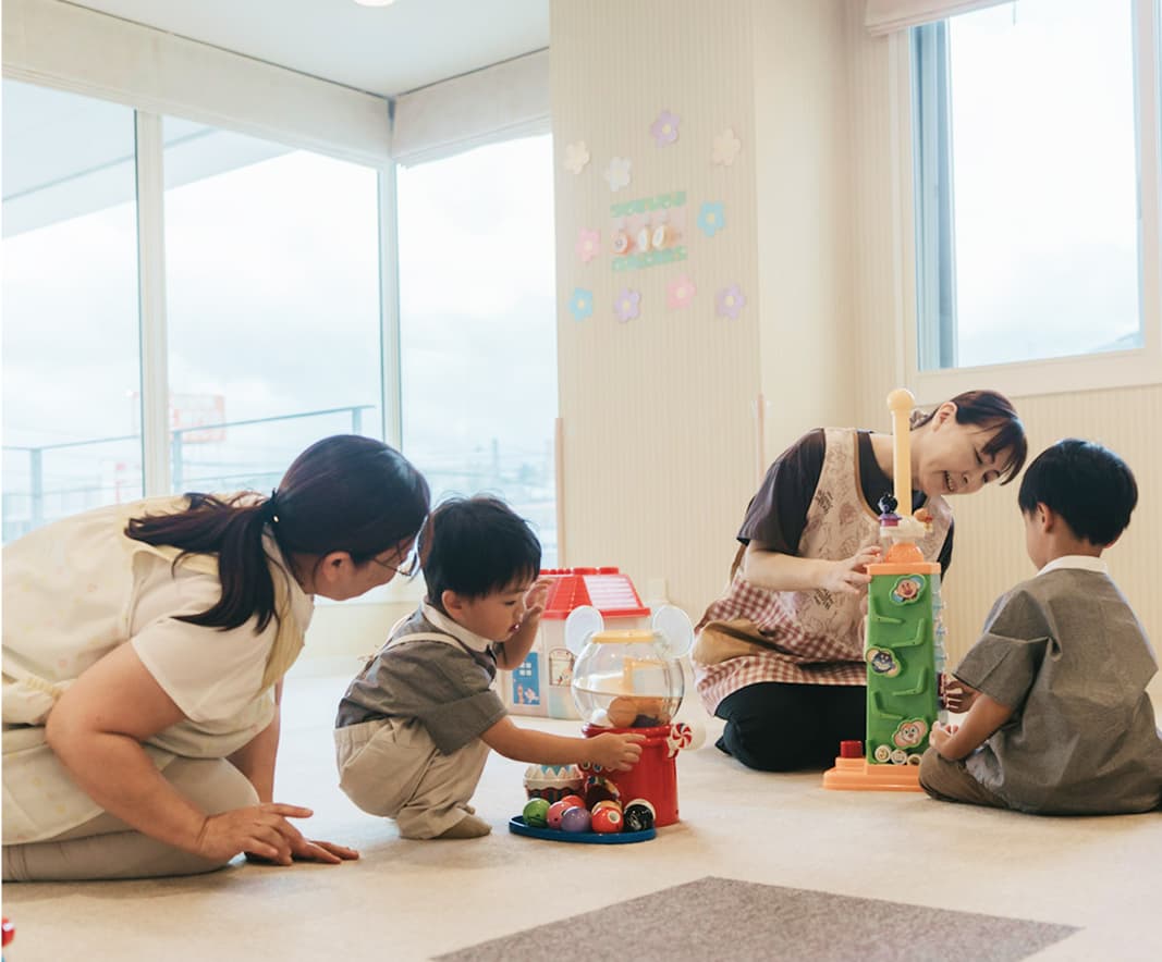 お子様との利用