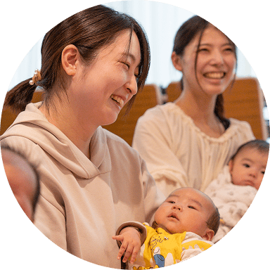 愛あいサロン