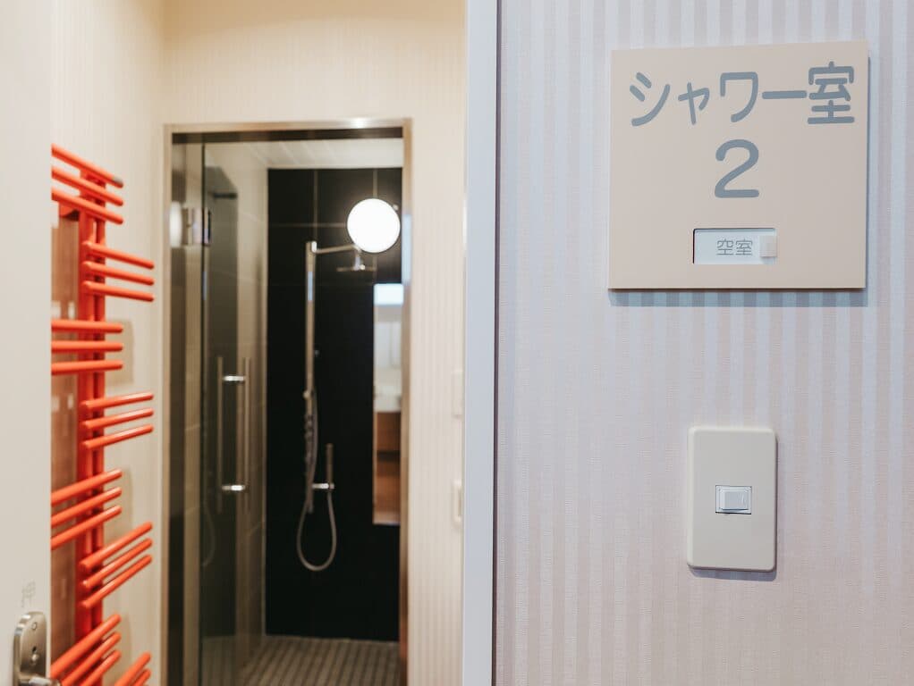 シャワールーム