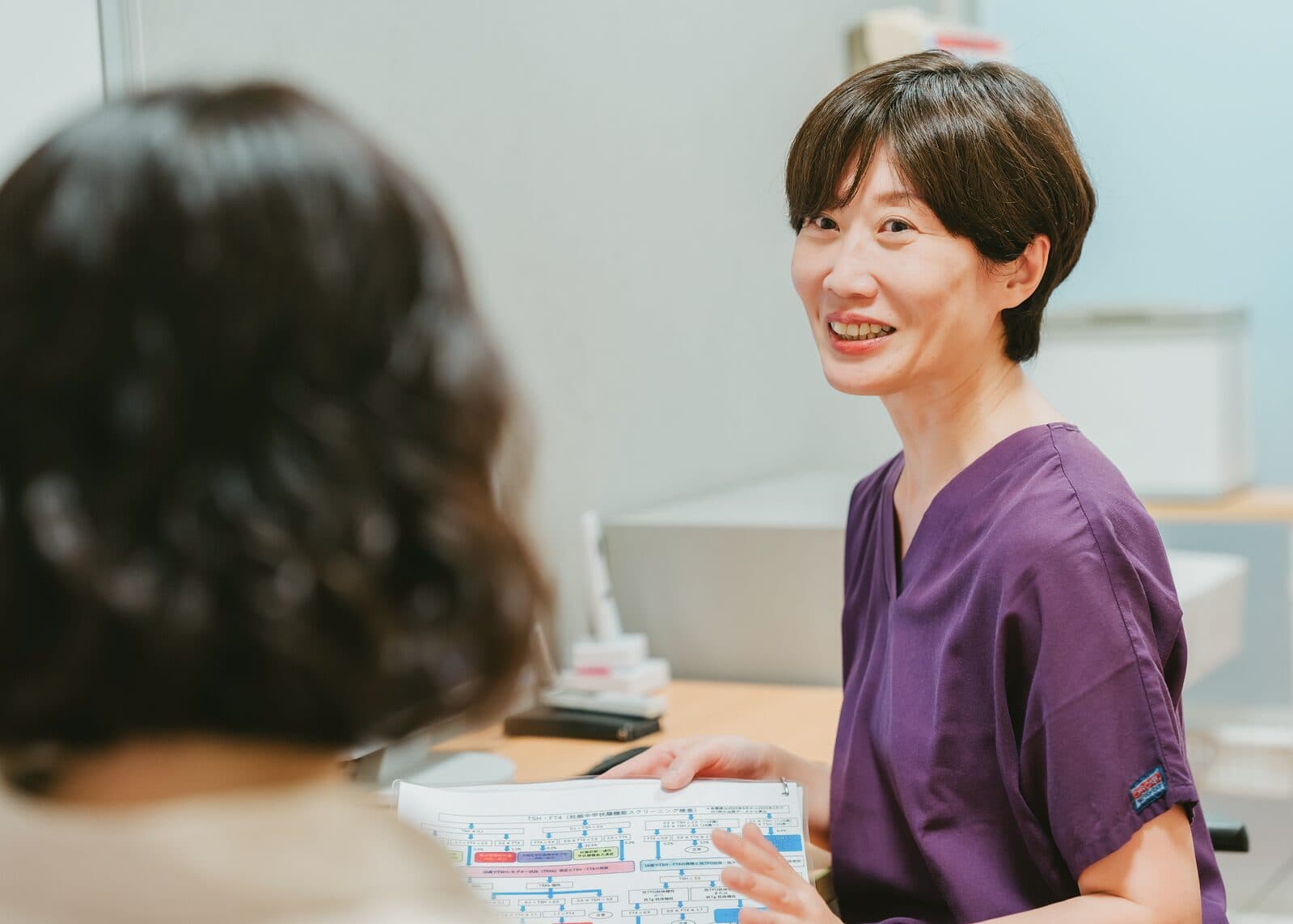 不妊治療について