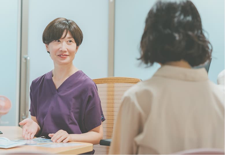 ブライダル
チェック