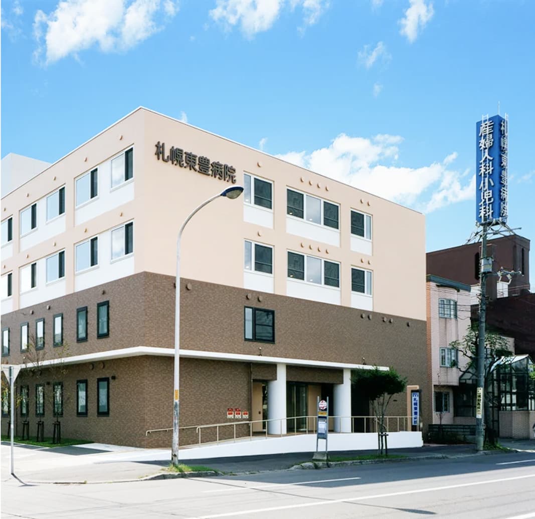 無痛分娩をご希望の方へ