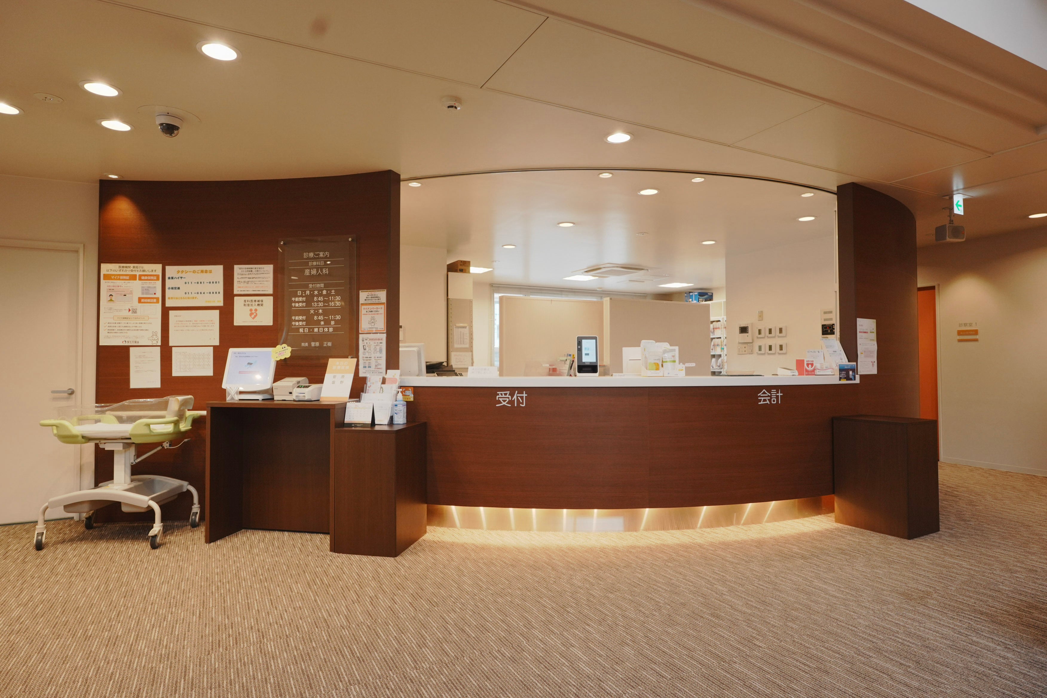 【助産師解説】後悔しない「産院選び」の5つのポイント。総合病院とクリニック、どう違う?